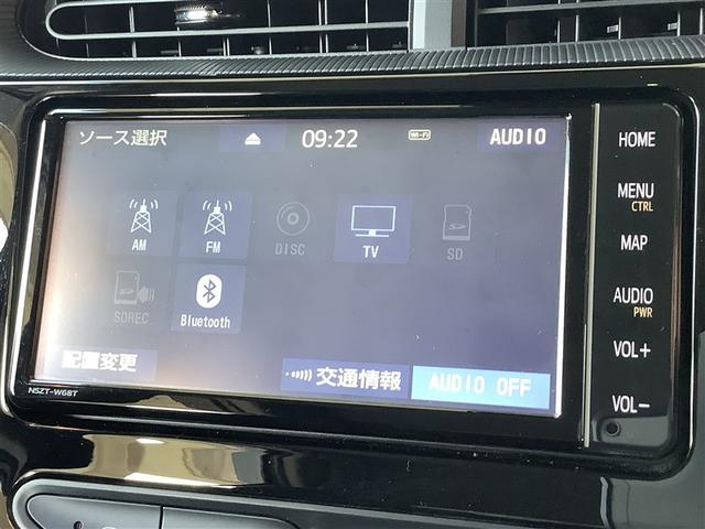 アクア Sスタイルブラック トヨタ認定中古車 フルセグ メモリーナビ DVD再生 Bluetooth接続 ミュージックプレイヤー接続可 バックカメラ 衝突被害軽減システム ETC LEDヘッドランプ シ-トヒ-タ- ワンオーナー(13枚目)