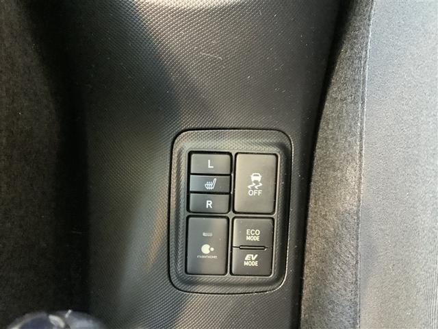 アクア Sスタイルブラック トヨタ認定中古車 フルセグ メモリーナビ DVD再生 Bluetooth接続 ミュージックプレイヤー接続可 バックカメラ 衝突被害軽減システム ETC LEDヘッドランプ シ-トヒ-タ- ワンオーナー(15枚目)