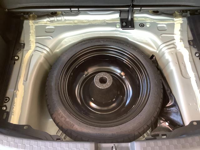 アクア Sスタイルブラック トヨタ認定中古車 フルセグ メモリーナビ DVD再生 Bluetooth接続 ミュージックプレイヤー接続可 バックカメラ 衝突被害軽減システム ETC LEDヘッドランプ シ-トヒ-タ- ワンオーナー(32枚目)