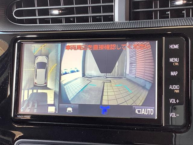 アクア Sスタイルブラック トヨタ認定中古車 フルセグ メモリーナビ DVD再生 Bluetooth接続 ミュージックプレイヤー接続可 バックカメラ 衝突被害軽減システム ETC LEDヘッドランプ シ-トヒ-タ- ワンオーナー(39枚目)