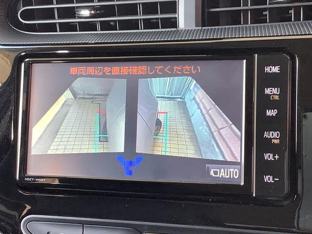 アクア Sスタイルブラック トヨタ認定中古車 フルセグ メモリーナビ DVD再生 Bluetooth接続 ミュージックプレイヤー接続可 バックカメラ 衝突被害軽減システム ETC LEDヘッドランプ シ-トヒ-タ- ワンオーナー(40枚目)