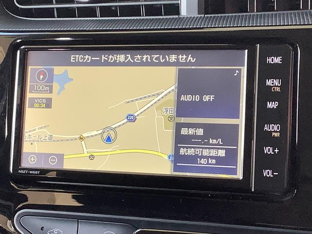 アクア Sスタイルブラック トヨタ認定中古車 フルセグ メモリーナビ DVD再生 Bluetooth接続 ミュージックプレイヤー接続可 バックカメラ 衝突被害軽減システム ETC LEDヘッドランプ シ-トヒ-タ- ワンオーナー(41枚目)