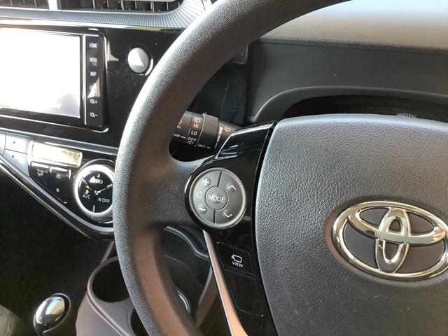 アクア Sスタイルブラック トヨタ認定中古車 フルセグ メモリーナビ DVD再生 Bluetooth接続 ミュージックプレイヤー接続可 バックカメラ 衝突被害軽減システム ETC LEDヘッドランプ シ-トヒ-タ- ワンオーナー(44枚目)