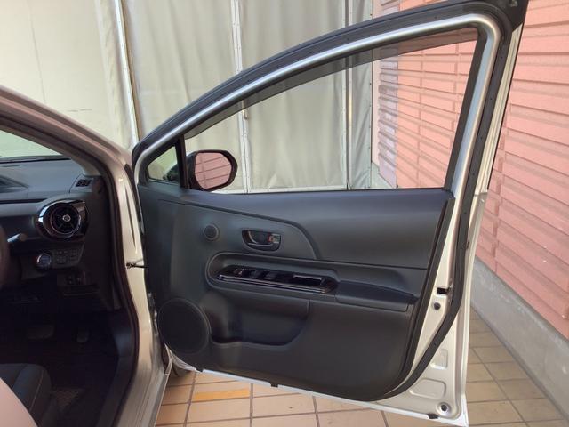 アクア Sスタイルブラック トヨタ認定中古車 フルセグ メモリーナビ DVD再生 Bluetooth接続 ミュージックプレイヤー接続可 バックカメラ 衝突被害軽減システム ETC LEDヘッドランプ シ-トヒ-タ- ワンオーナー(47枚目)