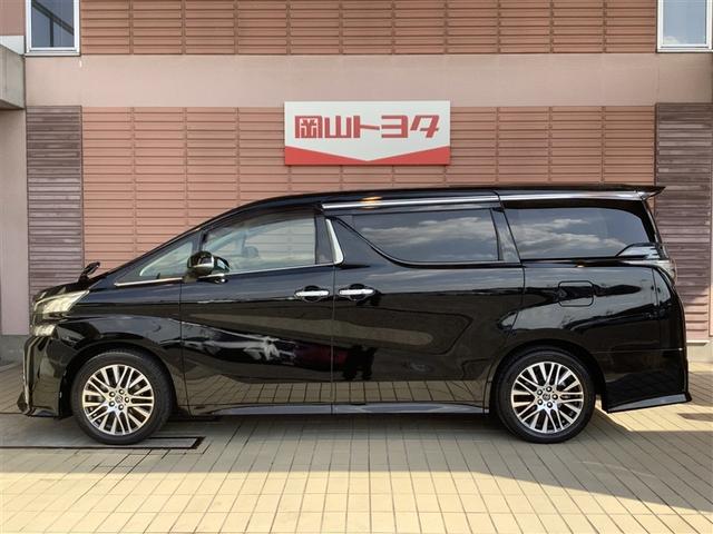 ヴェルファイア ２．５Ｚ　Ｇエディション　トヨタ認定中古車　フルセグ　メモリーナビ　ＤＶＤ再生　Ｂｌｕｅｔｏｏｔｈ接続　ミュージックプレイヤー接続可　バックカメラ　ＥＴＣ　両側電動スライド　ＬＥＤヘッドランプ　乗車定員７人　３列シート　記録簿（2枚目）