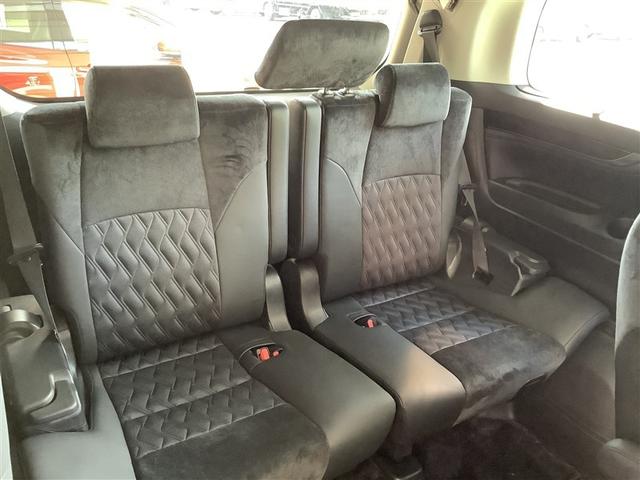 ヴェルファイア ２．５Ｚ　Ｇエディション　トヨタ認定中古車　フルセグ　メモリーナビ　ＤＶＤ再生　Ｂｌｕｅｔｏｏｔｈ接続　ミュージックプレイヤー接続可　バックカメラ　ＥＴＣ　両側電動スライド　ＬＥＤヘッドランプ　乗車定員７人　３列シート　記録簿（8枚目）