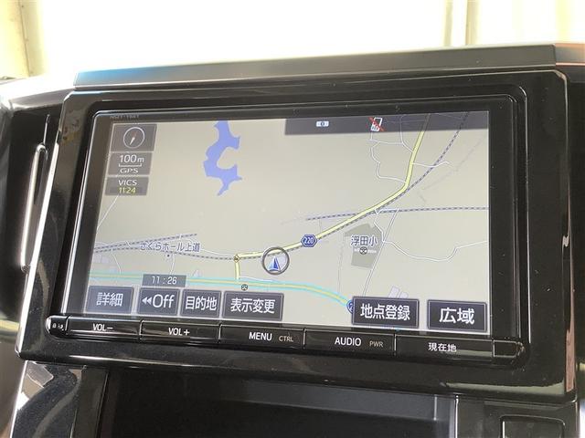 ヴェルファイア ２．５Ｚ　Ｇエディション　トヨタ認定中古車　フルセグ　メモリーナビ　ＤＶＤ再生　Ｂｌｕｅｔｏｏｔｈ接続　ミュージックプレイヤー接続可　バックカメラ　ＥＴＣ　両側電動スライド　ＬＥＤヘッドランプ　乗車定員７人　３列シート　記録簿（12枚目）