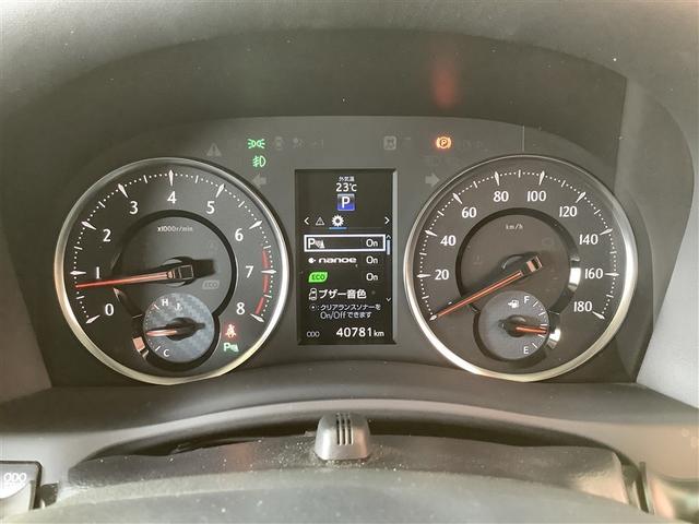 ヴェルファイア ２．５Ｚ　Ｇエディション　トヨタ認定中古車　フルセグ　メモリーナビ　ＤＶＤ再生　Ｂｌｕｅｔｏｏｔｈ接続　ミュージックプレイヤー接続可　バックカメラ　ＥＴＣ　両側電動スライド　ＬＥＤヘッドランプ　乗車定員７人　３列シート　記録簿（17枚目）