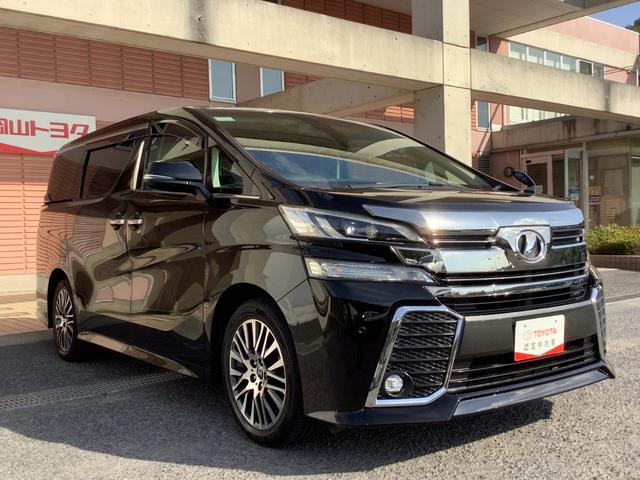 ヴェルファイア ２．５Ｚ　Ｇエディション　トヨタ認定中古車　フルセグ　メモリーナビ　ＤＶＤ再生　Ｂｌｕｅｔｏｏｔｈ接続　ミュージックプレイヤー接続可　バックカメラ　ＥＴＣ　両側電動スライド　ＬＥＤヘッドランプ　乗車定員７人　３列シート　記録簿（23枚目）