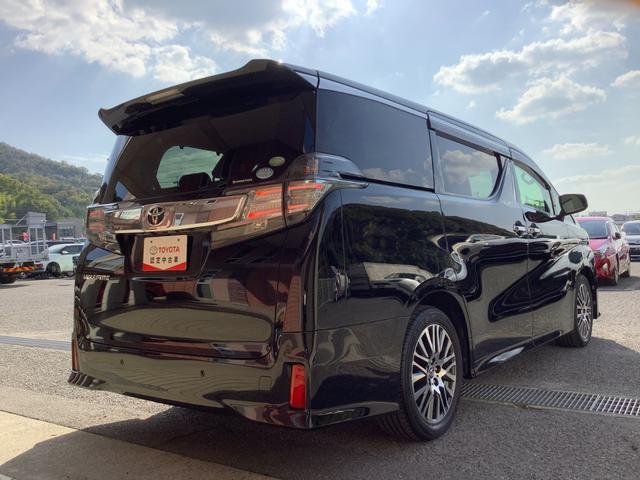 ヴェルファイア ２．５Ｚ　Ｇエディション　トヨタ認定中古車　フルセグ　メモリーナビ　ＤＶＤ再生　Ｂｌｕｅｔｏｏｔｈ接続　ミュージックプレイヤー接続可　バックカメラ　ＥＴＣ　両側電動スライド　ＬＥＤヘッドランプ　乗車定員７人　３列シート　記録簿（24枚目）