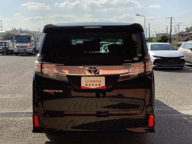 ヴェルファイア ２．５Ｚ　Ｇエディション　トヨタ認定中古車　フルセグ　メモリーナビ　ＤＶＤ再生　Ｂｌｕｅｔｏｏｔｈ接続　ミュージックプレイヤー接続可　バックカメラ　ＥＴＣ　両側電動スライド　ＬＥＤヘッドランプ　乗車定員７人　３列シート　記録簿（25枚目）