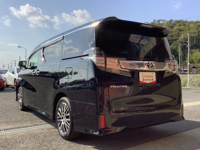 ヴェルファイア ２．５Ｚ　Ｇエディション　トヨタ認定中古車　フルセグ　メモリーナビ　ＤＶＤ再生　Ｂｌｕｅｔｏｏｔｈ接続　ミュージックプレイヤー接続可　バックカメラ　ＥＴＣ　両側電動スライド　ＬＥＤヘッドランプ　乗車定員７人　３列シート　記録簿（26枚目）