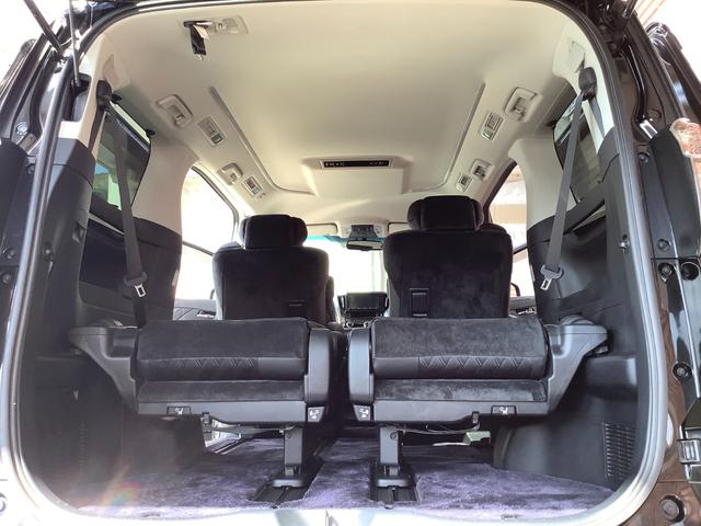 ヴェルファイア ２．５Ｚ　Ｇエディション　トヨタ認定中古車　フルセグ　メモリーナビ　ＤＶＤ再生　Ｂｌｕｅｔｏｏｔｈ接続　ミュージックプレイヤー接続可　バックカメラ　ＥＴＣ　両側電動スライド　ＬＥＤヘッドランプ　乗車定員７人　３列シート　記録簿（30枚目）