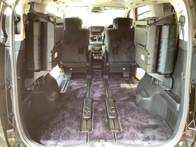 ヴェルファイア ２．５Ｚ　Ｇエディション　トヨタ認定中古車　フルセグ　メモリーナビ　ＤＶＤ再生　Ｂｌｕｅｔｏｏｔｈ接続　ミュージックプレイヤー接続可　バックカメラ　ＥＴＣ　両側電動スライド　ＬＥＤヘッドランプ　乗車定員７人　３列シート　記録簿（33枚目）