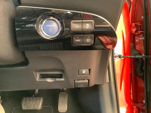 プリウス Ａツーリングセレクション　トヨタ認定中古車　フルセグ　メモリーナビ　ＤＶＤ再生　Ｂｌｕｅｔｏｏｔｈ接続　ミュージックプレイヤー接続可　バックカメラ　衝突被害軽減システム　ドラレコ　ＬＥＤヘッドランプ　シ－トヒ－タ－　記録簿（45枚目）