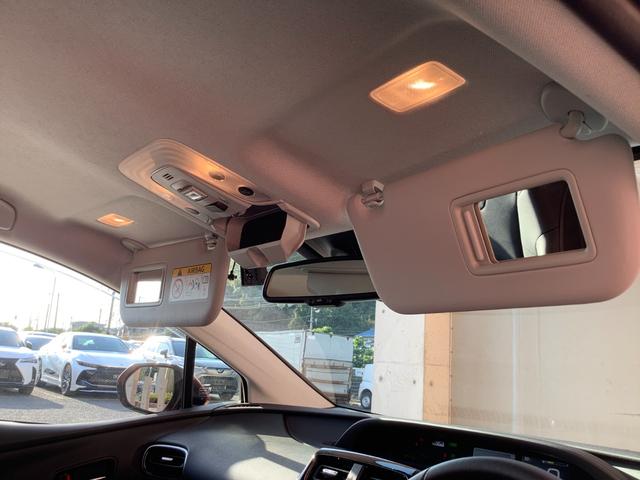 プリウス Ａツーリングセレクション　トヨタ認定中古車　フルセグ　メモリーナビ　ＤＶＤ再生　Ｂｌｕｅｔｏｏｔｈ接続　ミュージックプレイヤー接続可　バックカメラ　衝突被害軽減システム　ドラレコ　ＬＥＤヘッドランプ　シ－トヒ－タ－　記録簿（53枚目）