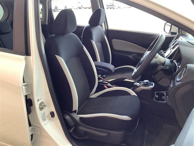 ノート e-パワー X フルセグ メモリーナビ Bluetooth接続 USB充電 ミュージックプレイヤー接続可 バックカメラ 衝突被害軽減システム ETC ドラレコ LEDヘッドランプ ワンオーナー(6枚目)