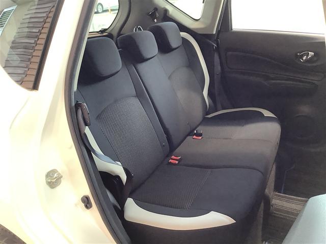 ノート e-パワー X フルセグ メモリーナビ Bluetooth接続 USB充電 ミュージックプレイヤー接続可 バックカメラ 衝突被害軽減システム ETC ドラレコ LEDヘッドランプ ワンオーナー(7枚目)