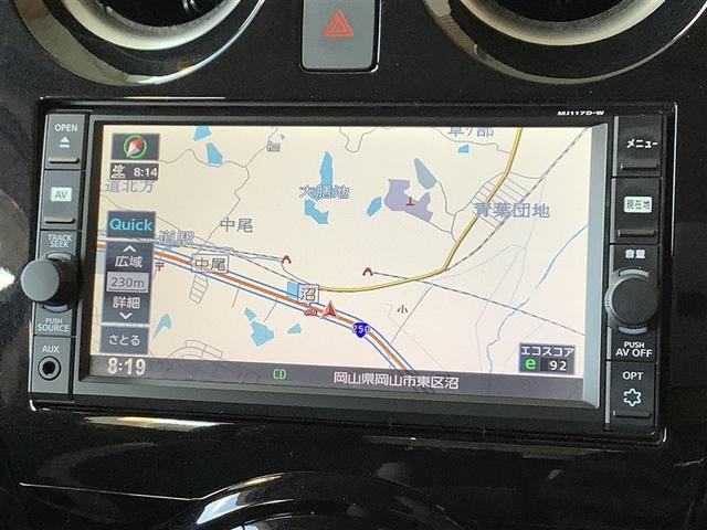 ノート e-パワー X フルセグ メモリーナビ Bluetooth接続 USB充電 ミュージックプレイヤー接続可 バックカメラ 衝突被害軽減システム ETC ドラレコ LEDヘッドランプ ワンオーナー(12枚目)