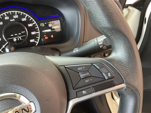 ノート e-パワー X フルセグ メモリーナビ Bluetooth接続 USB充電 ミュージックプレイヤー接続可 バックカメラ 衝突被害軽減システム ETC ドラレコ LEDヘッドランプ ワンオーナー(15枚目)