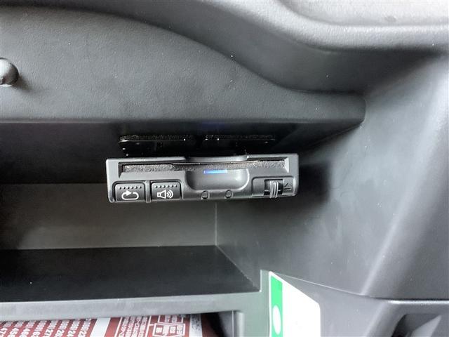 ノート e-パワー X フルセグ メモリーナビ Bluetooth接続 USB充電 ミュージックプレイヤー接続可 バックカメラ 衝突被害軽減システム ETC ドラレコ LEDヘッドランプ ワンオーナー(16枚目)