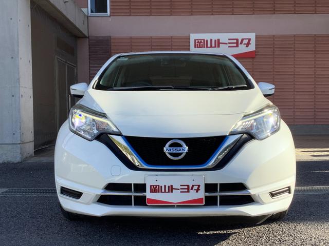 ノート e-パワー X フルセグ メモリーナビ Bluetooth接続 USB充電 ミュージックプレイヤー接続可 バックカメラ 衝突被害軽減システム ETC ドラレコ LEDヘッドランプ ワンオーナー(22枚目)