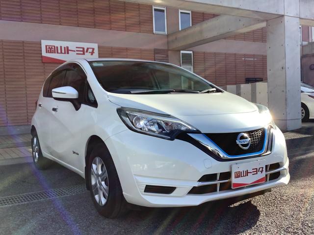 ノート e-パワー X フルセグ メモリーナビ Bluetooth接続 USB充電 ミュージックプレイヤー接続可 バックカメラ 衝突被害軽減システム ETC ドラレコ LEDヘッドランプ ワンオーナー(23枚目)