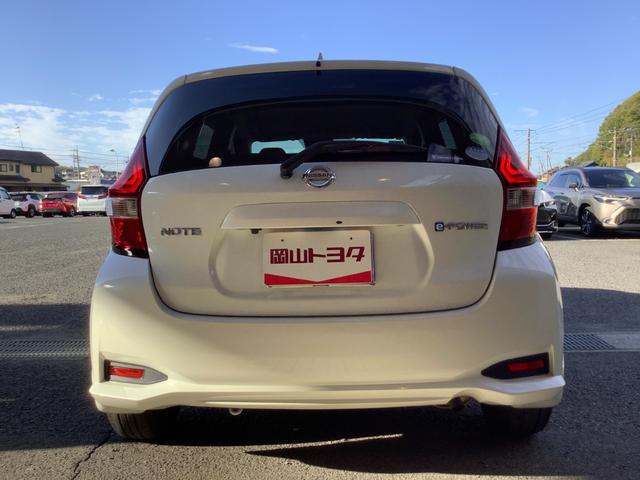 ノート e-パワー X フルセグ メモリーナビ Bluetooth接続 USB充電 ミュージックプレイヤー接続可 バックカメラ 衝突被害軽減システム ETC ドラレコ LEDヘッドランプ ワンオーナー(25枚目)