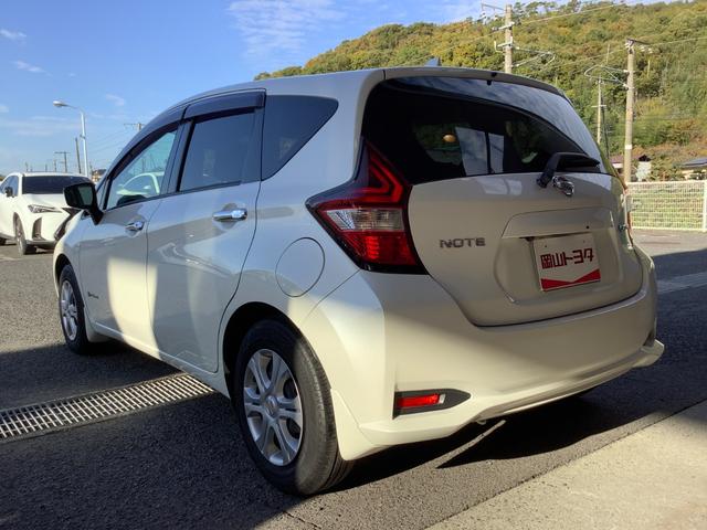 ノート e-パワー X フルセグ メモリーナビ Bluetooth接続 USB充電 ミュージックプレイヤー接続可 バックカメラ 衝突被害軽減システム ETC ドラレコ LEDヘッドランプ ワンオーナー(26枚目)