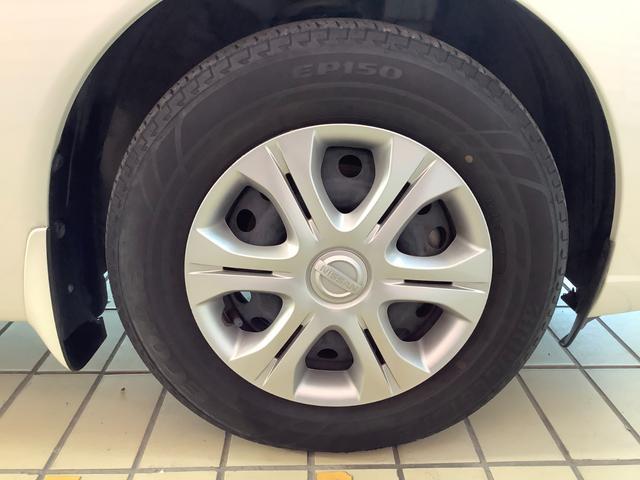 ノート e-パワー X フルセグ メモリーナビ Bluetooth接続 USB充電 ミュージックプレイヤー接続可 バックカメラ 衝突被害軽減システム ETC ドラレコ LEDヘッドランプ ワンオーナー(28枚目)