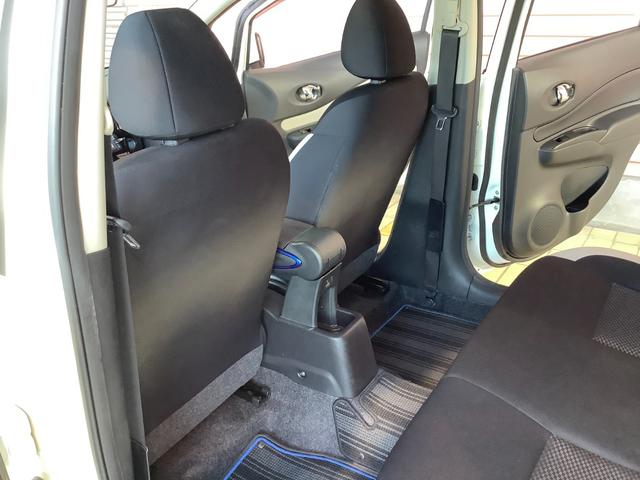 ノート e-パワー X フルセグ メモリーナビ Bluetooth接続 USB充電 ミュージックプレイヤー接続可 バックカメラ 衝突被害軽減システム ETC ドラレコ LEDヘッドランプ ワンオーナー(34枚目)