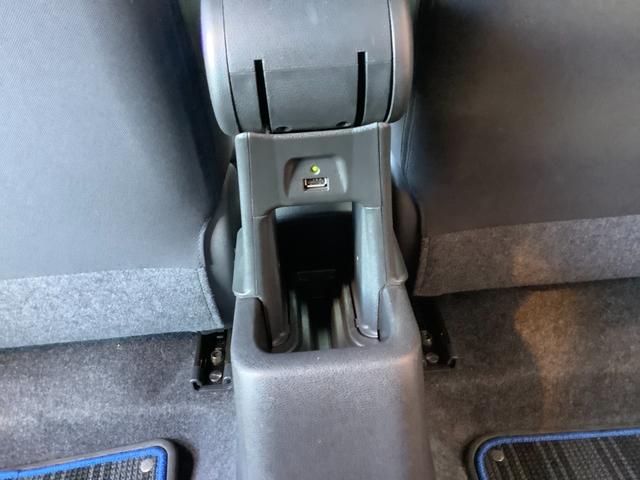 ノート e-パワー X フルセグ メモリーナビ Bluetooth接続 USB充電 ミュージックプレイヤー接続可 バックカメラ 衝突被害軽減システム ETC ドラレコ LEDヘッドランプ ワンオーナー(35枚目)