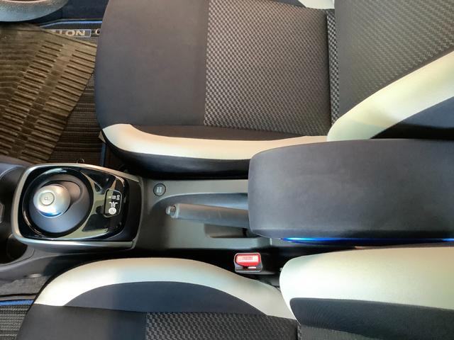 ノート e-パワー X フルセグ メモリーナビ Bluetooth接続 USB充電 ミュージックプレイヤー接続可 バックカメラ 衝突被害軽減システム ETC ドラレコ LEDヘッドランプ ワンオーナー(37枚目)