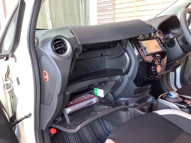 ノート e-パワー X フルセグ メモリーナビ Bluetooth接続 USB充電 ミュージックプレイヤー接続可 バックカメラ 衝突被害軽減システム ETC ドラレコ LEDヘッドランプ ワンオーナー(40枚目)