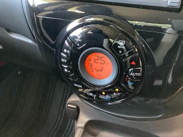 ノート e-パワー X フルセグ メモリーナビ Bluetooth接続 USB充電 ミュージックプレイヤー接続可 バックカメラ 衝突被害軽減システム ETC ドラレコ LEDヘッドランプ ワンオーナー(44枚目)