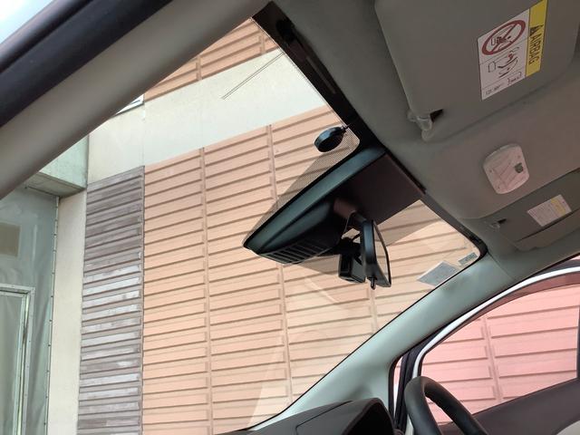 ノート e-パワー X フルセグ メモリーナビ Bluetooth接続 USB充電 ミュージックプレイヤー接続可 バックカメラ 衝突被害軽減システム ETC ドラレコ LEDヘッドランプ ワンオーナー(46枚目)