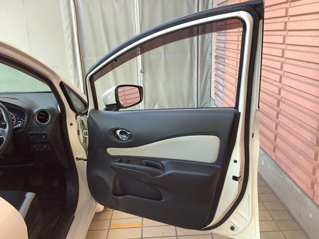 ノート e-パワー X フルセグ メモリーナビ Bluetooth接続 USB充電 ミュージックプレイヤー接続可 バックカメラ 衝突被害軽減システム ETC ドラレコ LEDヘッドランプ ワンオーナー(48枚目)