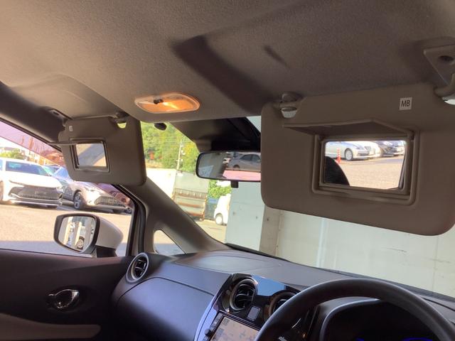 ノート e-パワー X フルセグ メモリーナビ Bluetooth接続 USB充電 ミュージックプレイヤー接続可 バックカメラ 衝突被害軽減システム ETC ドラレコ LEDヘッドランプ ワンオーナー(53枚目)