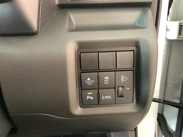 ライズ Ｇ　トヨタ認定中古車　ディスプレイオーディオ　フルセグ　Ｂｌｕｅｔｏｏｔｈ接続　ＵＳＢ　ミュージックプレイヤー接続可　バックカメラ　衝突被害軽減システム　ＥＴＣ　ＬＥＤヘッドランプ　ワンオーナー（15枚目）