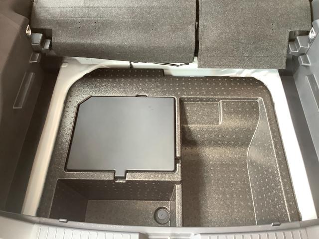 ライズ Ｇ　トヨタ認定中古車　ディスプレイオーディオ　フルセグ　Ｂｌｕｅｔｏｏｔｈ接続　ＵＳＢ　ミュージックプレイヤー接続可　バックカメラ　衝突被害軽減システム　ＥＴＣ　ＬＥＤヘッドランプ　ワンオーナー（31枚目）