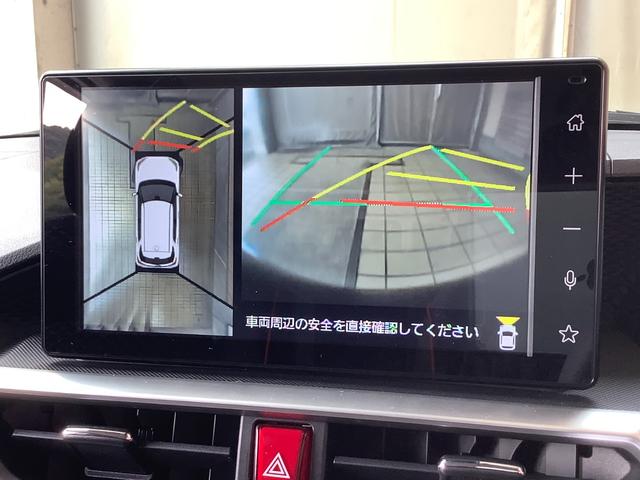ライズ Ｇ　トヨタ認定中古車　ディスプレイオーディオ　フルセグ　Ｂｌｕｅｔｏｏｔｈ接続　ＵＳＢ　ミュージックプレイヤー接続可　バックカメラ　衝突被害軽減システム　ＥＴＣ　ＬＥＤヘッドランプ　ワンオーナー（41枚目）
