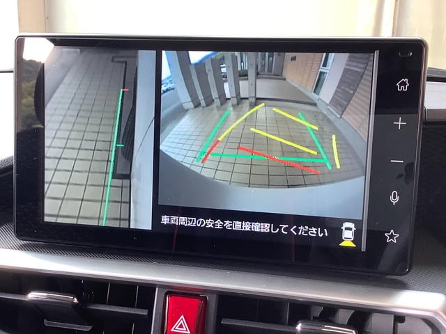 ライズ Ｇ　トヨタ認定中古車　ディスプレイオーディオ　フルセグ　Ｂｌｕｅｔｏｏｔｈ接続　ＵＳＢ　ミュージックプレイヤー接続可　バックカメラ　衝突被害軽減システム　ＥＴＣ　ＬＥＤヘッドランプ　ワンオーナー（42枚目）