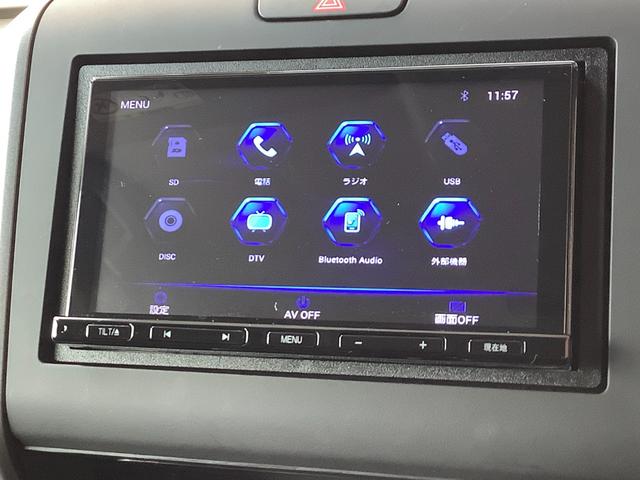 フリードハイブリッド ハイブリッド・Gホンダセンシング フルセグ メモリーナビ DVD再生 Bluetooth接続 USB端子 ミュージックプレイヤー接続可 バックカメラ 衝突被害軽減システム ETC 両側電動スライド LEDヘッドランプ 6人 3列シ-ト(43枚目)