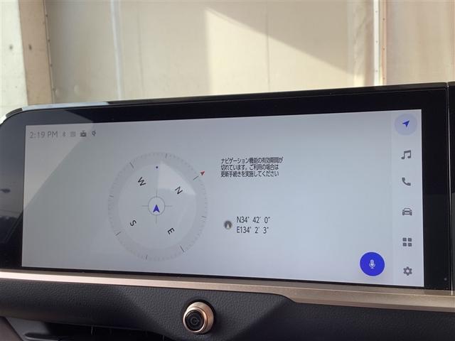 クラウンクロスオーバー Ｇ　Ａｄｖ．Ｌ　革シート　４ＷＤ　フルセグ　メモリーナビ　ミュージックプレイヤー接続可　バックカメラ　衝突被害軽減システム　ＥＴＣ　ドラレコ　ＬＥＤヘッドランプ　ワンオーナー　フルエアロ　記録簿（11枚目）