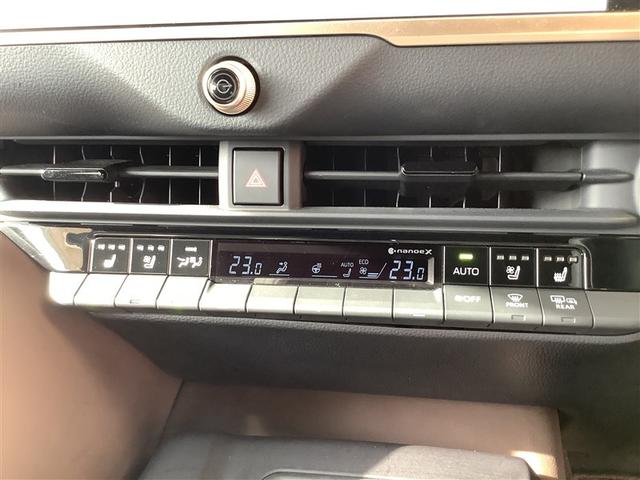 クラウンクロスオーバー Ｇ　Ａｄｖ．Ｌ　革シート　４ＷＤ　フルセグ　メモリーナビ　ミュージックプレイヤー接続可　バックカメラ　衝突被害軽減システム　ＥＴＣ　ドラレコ　ＬＥＤヘッドランプ　ワンオーナー　フルエアロ　記録簿（12枚目）