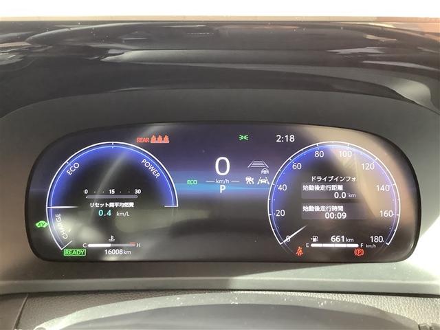 クラウンクロスオーバー Ｇ　Ａｄｖ．Ｌ　革シート　４ＷＤ　フルセグ　メモリーナビ　ミュージックプレイヤー接続可　バックカメラ　衝突被害軽減システム　ＥＴＣ　ドラレコ　ＬＥＤヘッドランプ　ワンオーナー　フルエアロ　記録簿（17枚目）