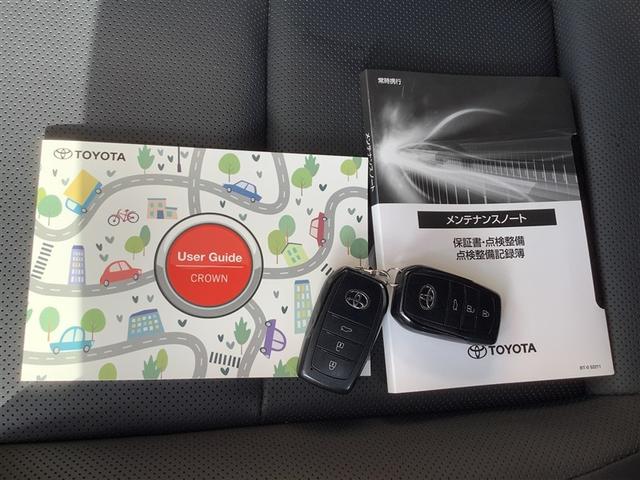クラウンクロスオーバー Ｇ　Ａｄｖ．Ｌ　革シート　４ＷＤ　フルセグ　メモリーナビ　ミュージックプレイヤー接続可　バックカメラ　衝突被害軽減システム　ＥＴＣ　ドラレコ　ＬＥＤヘッドランプ　ワンオーナー　フルエアロ　記録簿（18枚目）