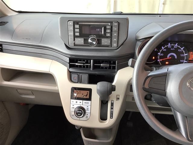 ムーヴ Ｘ　ＣＤ　ＵＳＢ端子　ミュージックプレイヤー接続可　アイドリングストップ機構　ベンチシ－ト　スマートキー　イモビライザー（10枚目）