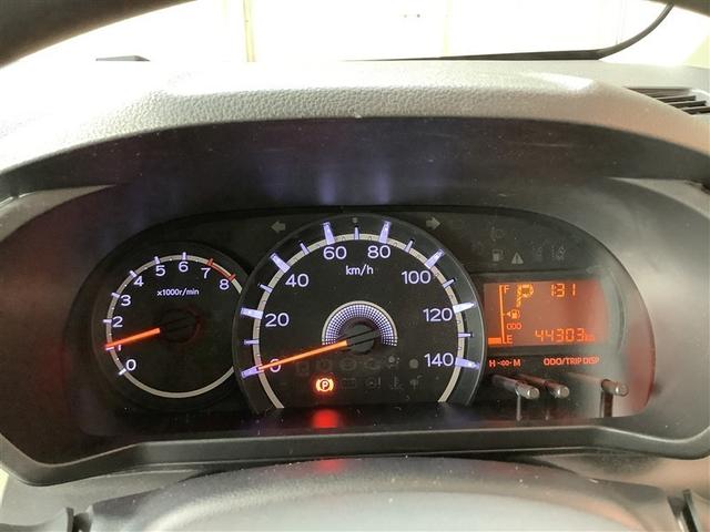 ムーヴ Ｘ　ＣＤ　ＵＳＢ端子　ミュージックプレイヤー接続可　アイドリングストップ機構　ベンチシ－ト　スマートキー　イモビライザー（17枚目）