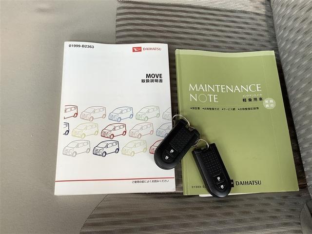 ムーヴ Ｘ　ＣＤ　ＵＳＢ端子　ミュージックプレイヤー接続可　アイドリングストップ機構　ベンチシ－ト　スマートキー　イモビライザー（18枚目）